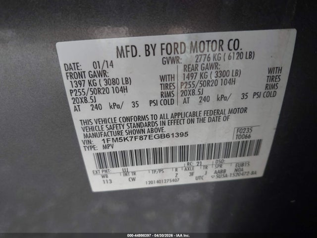 2014 Ford Explorer Limited მანქანა იყიდება აუქციონზე, vin: 1FM5K7F87EGB61395, აუქციონის ნომერი: 44998397