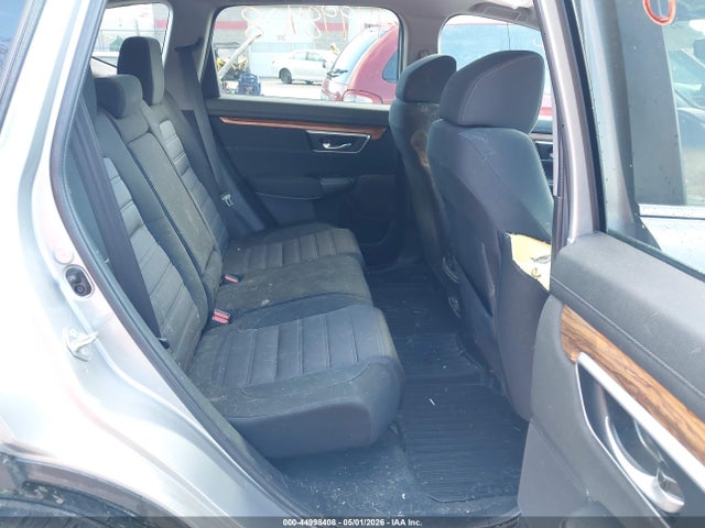 2020 Honda Cr-v Awd Ex მანქანა იყიდება აუქციონზე, vin: 2HKRW2H50LH656918, აუქციონის ნომერი: 44998408