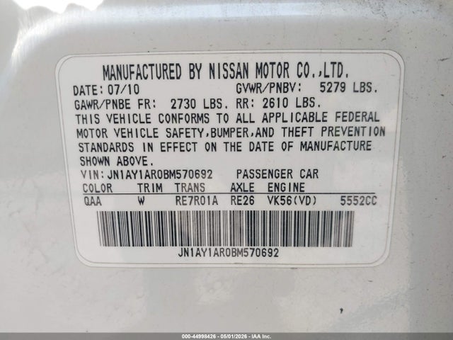 Продаж на аукціоні авто 2011 Infiniti M56x, vin: JN1AY1AR0BM570692, номер лоту: 44998426