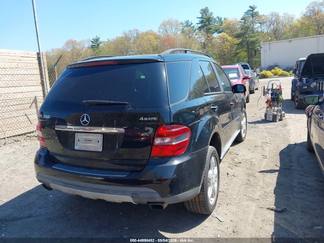 Продаж на аукціоні авто 2008 Mercedes-benz Ml 350 4matic, vin: 4JGBB86E78A363448, номер лоту: 44998452