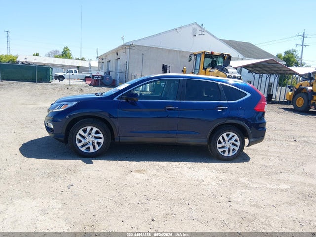2016 Honda Cr-v Ex-l მანქანა იყიდება აუქციონზე, vin: 2HKRM4H7XGH696447, აუქციონის ნომერი: 44998556