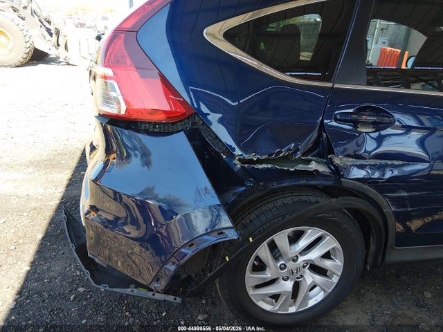 2016 Honda Cr-v Ex-l მანქანა იყიდება აუქციონზე, vin: 2HKRM4H7XGH696447, აუქციონის ნომერი: 44998556