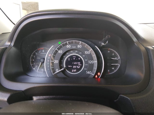 2016 Honda Cr-v Ex-l მანქანა იყიდება აუქციონზე, vin: 2HKRM4H7XGH696447, აუქციონის ნომერი: 44998556