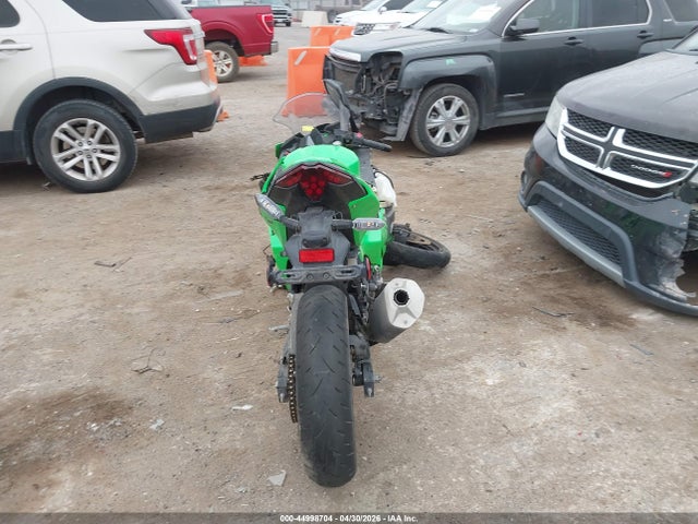 Kawasaki Ex500 A/b 2025 ML5EXGJ10SDA39357 Image 6