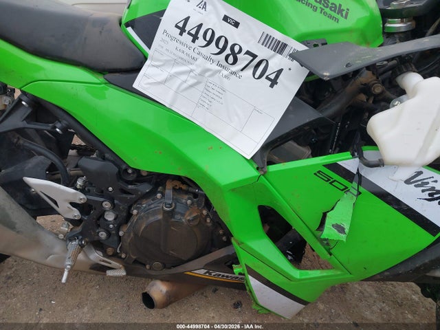 Kawasaki Ex500 A/b 2025 ML5EXGJ10SDA39357 Image 8