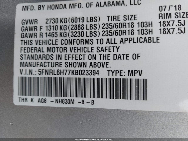 Продаж на аукціоні авто 2019 Honda Odyssey Ex-l, vin: 5FNRL6H77KB023394, номер лоту: 44998708