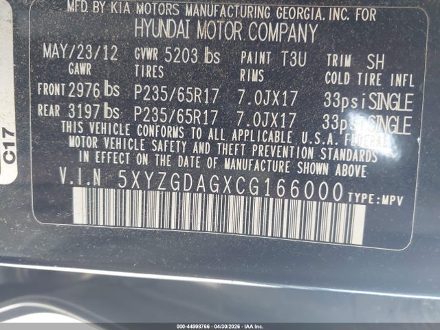 2012 Hyundai Santa Fe Gls V6 მანქანა იყიდება აუქციონზე, vin: 5XYZGDAGXCG166000, აუქციონის ნომერი: 44998766