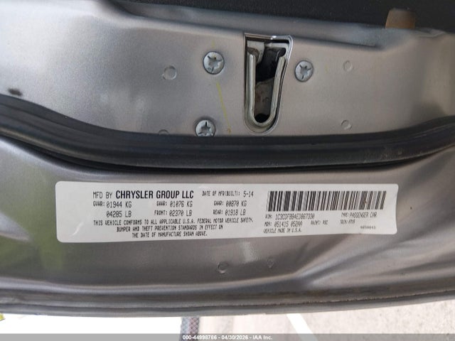 Продажа на аукционе авто 2014 Dodge Dart Sxt, vin: 1C3CDFBB4ED867330, номер лота: 44998786