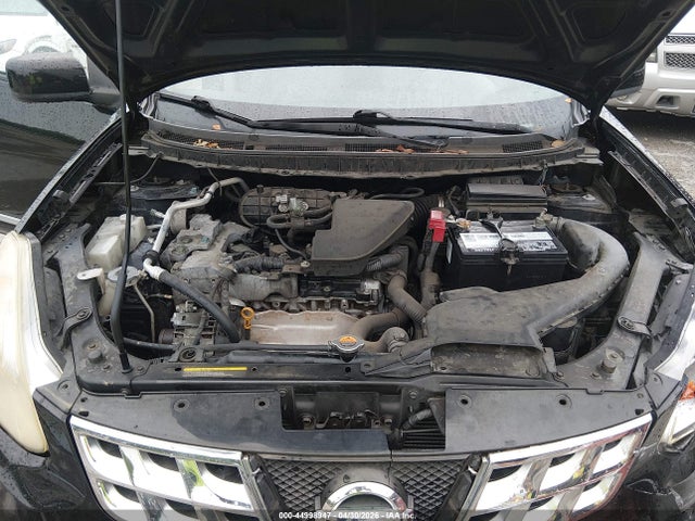 2013 Nissan Rogue S მანქანა იყიდება აუქციონზე, vin: JN8AS5MTXDW501064, აუქციონის ნომერი: 44998947