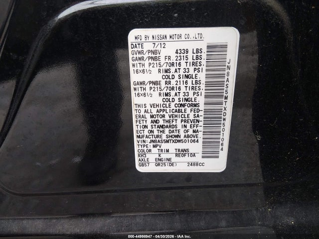 2013 Nissan Rogue S მანქანა იყიდება აუქციონზე, vin: JN8AS5MTXDW501064, აუქციონის ნომერი: 44998947