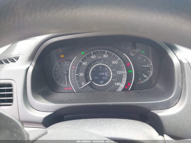 Продаж на аукціоні авто 2014 Honda Cr-v Lx, vin: 2HKRM3H30EH505686, номер лоту: 44998981