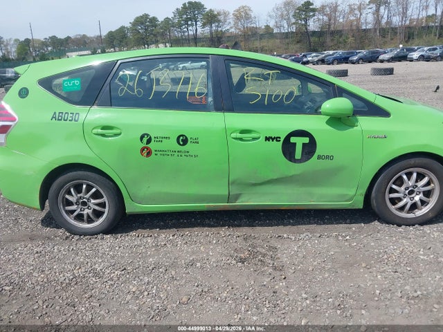 2016 Toyota Prius V Two მანქანა იყიდება აუქციონზე, vin: JTDZN3EU3GJ050448, აუქციონის ნომერი: 44999013