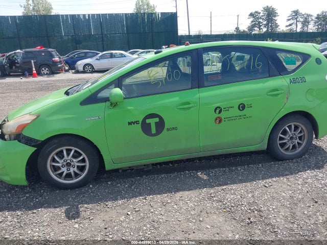 2016 Toyota Prius V Two მანქანა იყიდება აუქციონზე, vin: JTDZN3EU3GJ050448, აუქციონის ნომერი: 44999013