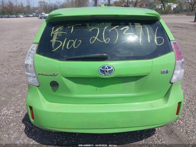 2016 Toyota Prius V Two მანქანა იყიდება აუქციონზე, vin: JTDZN3EU3GJ050448, აუქციონის ნომერი: 44999013