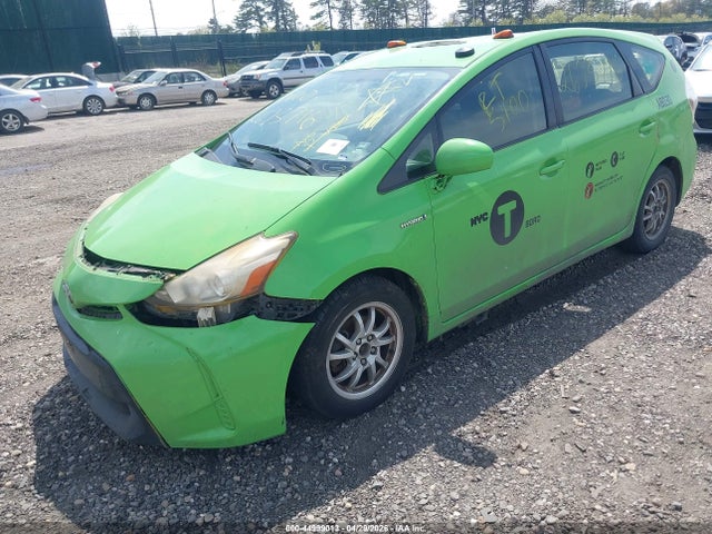 2016 Toyota Prius V Two მანქანა იყიდება აუქციონზე, vin: JTDZN3EU3GJ050448, აუქციონის ნომერი: 44999013