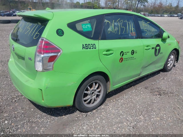 2016 Toyota Prius V Two მანქანა იყიდება აუქციონზე, vin: JTDZN3EU3GJ050448, აუქციონის ნომერი: 44999013