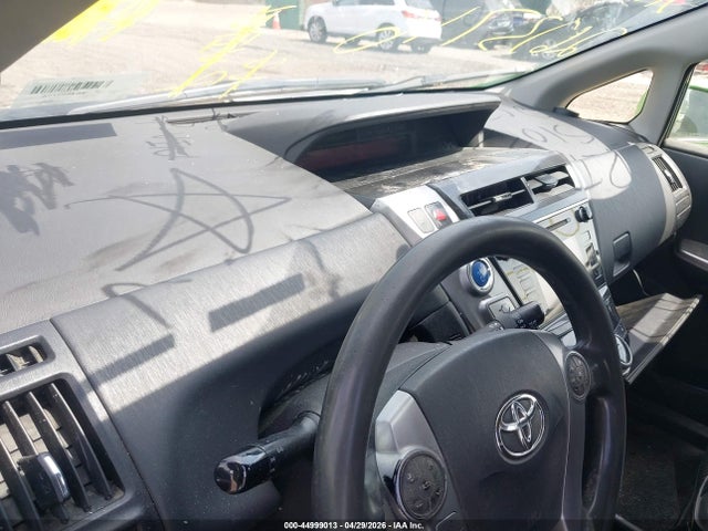 2016 Toyota Prius V Two მანქანა იყიდება აუქციონზე, vin: JTDZN3EU3GJ050448, აუქციონის ნომერი: 44999013