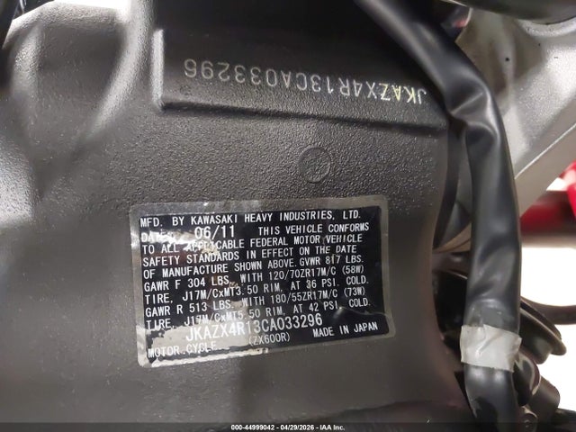 Продажа на аукционе авто 2012 Kawasaki Zx600 R, vin: JKAZX4R13CA033296, номер лота: 44999042