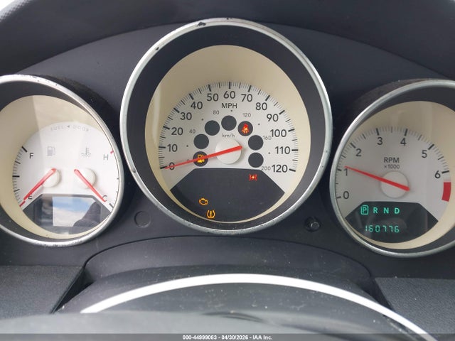 2009 Dodge Caliber Sxt მანქანა იყიდება აუქციონზე, vin: 1B3HB48A79D120015, აუქციონის ნომერი: 44999083