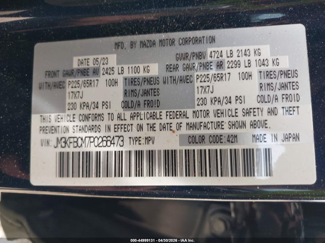 Aukcja sprzedaży 2023 Mazda Cx-5 2.5 S Preferred, vin: JM3KFBCM7P0266473, numer aukcji: 44999131