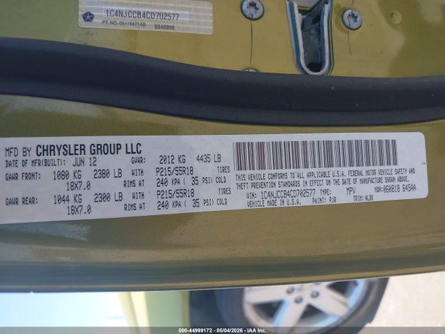 2012 Jeep Compass Limited მანქანა იყიდება აუქციონზე, vin: 1C4NJCCB4CD702577, აუქციონის ნომერი: 44999172