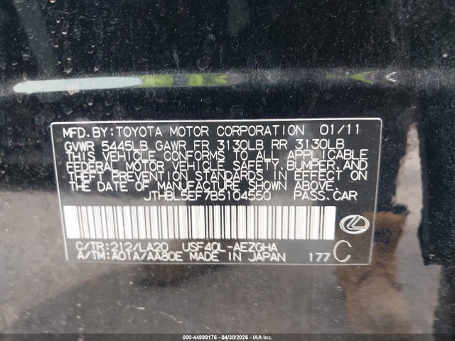 Продажа на аукционе авто 2011 Lexus Ls 460, vin: JTHBL5EF7B5104550, номер лота: 44999176