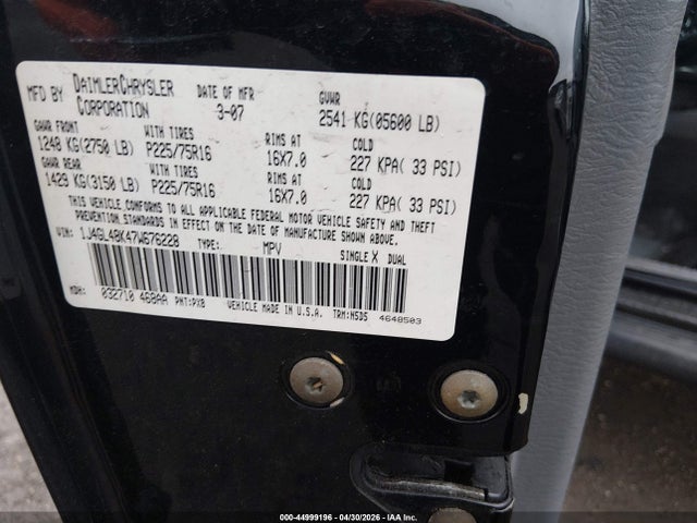 2007 Jeep Liberty Sport მანქანა იყიდება აუქციონზე, vin: 1J4GL48K47W676228, აუქციონის ნომერი: 44999196