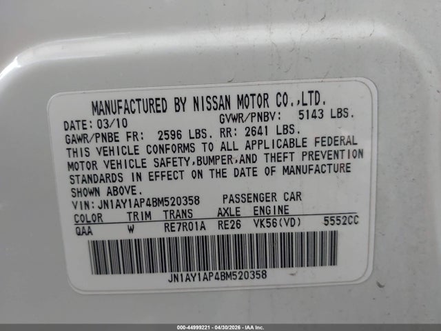 Продажа на аукционе авто 2011 Infiniti M56, vin: JN1AY1AP4BM520358, номер лота: 44999221