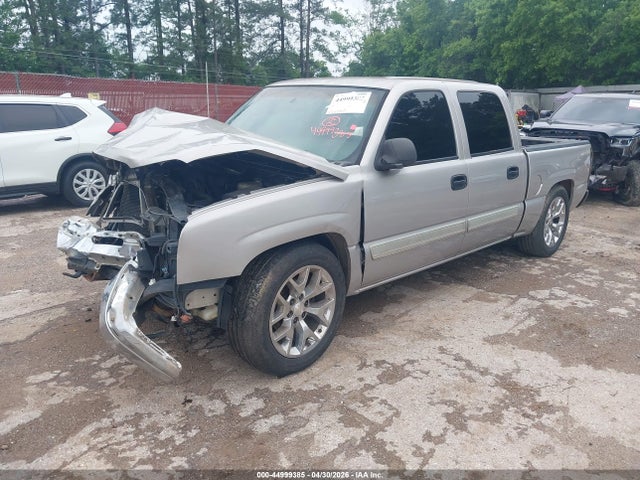 Продаж на аукціоні авто 2005 Chevrolet Silverado 1500 Ls, vin: 2GCEC13T251118801, номер лоту: 44999385