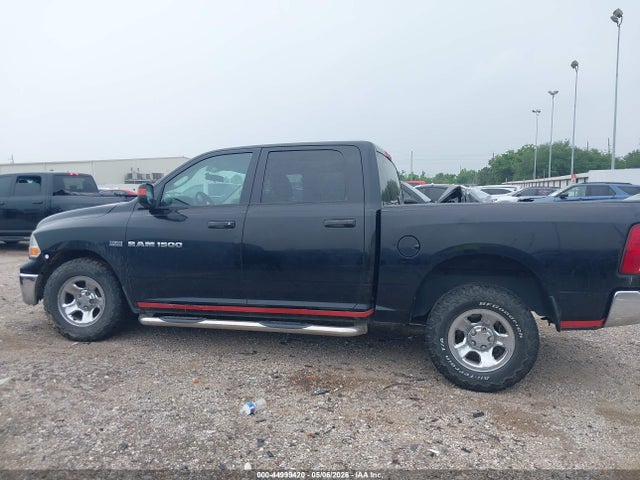 Продажа на аукционе авто 2012 Ram 1500 St, vin: 1C6RD6KT2CS112966, номер лота: 44999420