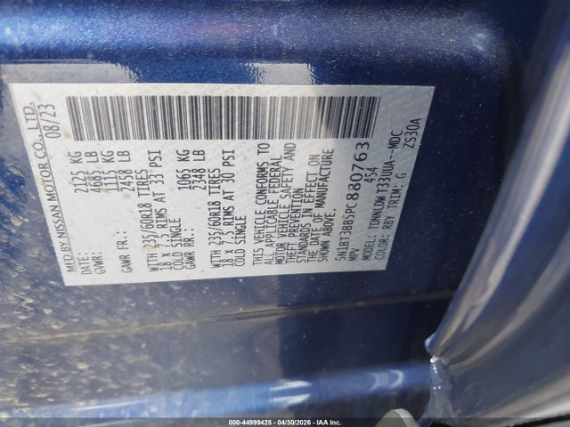 2023 Nissan Rogue Sv Intelligent Awd მანქანა იყიდება აუქციონზე, vin: 5N1BT3BB5PC880763, აუქციონის ნომერი: 44999425