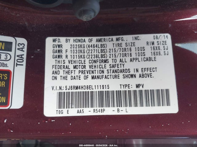 2014 Honda Cr-v Lx მანქანა იყიდება აუქციონზე, vin: 5J6RM4H38EL111915, აუქციონის ნომერი: 44999448