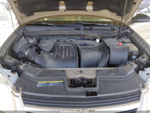 Продажа на аукционе авто 2005 Chevrolet Cobalt, vin: 1G1AK54F257541147, номер лота: 44999462