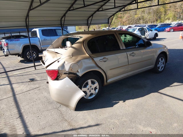 Продажа на аукционе авто 2005 Chevrolet Cobalt, vin: 1G1AK54F257541147, номер лота: 44999462