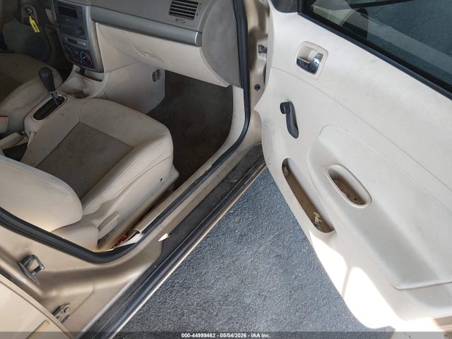 Продажа на аукционе авто 2005 Chevrolet Cobalt, vin: 1G1AK54F257541147, номер лота: 44999462