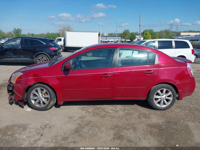2011 Nissan Sentra 2.0sl მანქანა იყიდება აუქციონზე, vin: 3N1AB6AP4BL696528, აუქციონის ნომერი: 44999461