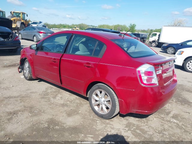 2011 Nissan Sentra 2.0sl მანქანა იყიდება აუქციონზე, vin: 3N1AB6AP4BL696528, აუქციონის ნომერი: 44999461