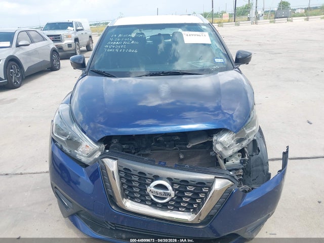 2019 Nissan Kicks Sr მანქანა იყიდება აუქციონზე, vin: 3N1CP5CU7KL534190, აუქციონის ნომერი: 44999673