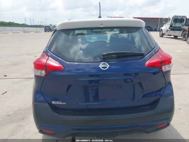 2019 Nissan Kicks Sr მანქანა იყიდება აუქციონზე, vin: 3N1CP5CU7KL534190, აუქციონის ნომერი: 44999673