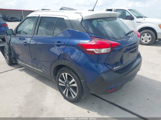 2019 Nissan Kicks Sr მანქანა იყიდება აუქციონზე, vin: 3N1CP5CU7KL534190, აუქციონის ნომერი: 44999673