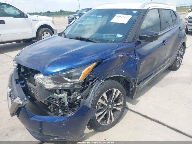 2019 Nissan Kicks Sr მანქანა იყიდება აუქციონზე, vin: 3N1CP5CU7KL534190, აუქციონის ნომერი: 44999673