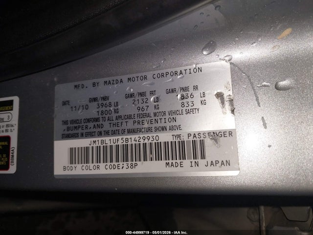 Продажа на аукционе авто 2011 Mazda Mazda3 I Sport, vin: JM1BL1UF5B1429930, номер лота: 44999719