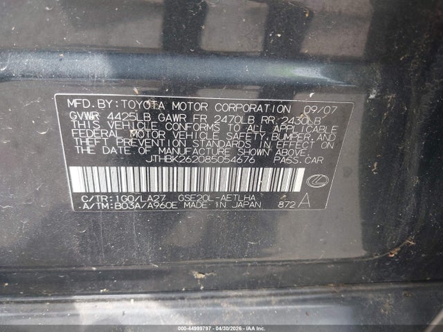 44999797 :رقم المزاد ، JTHBK262085054676 vin ، 2008 Lexus Is 250 مزاد بيع
