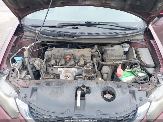 Продажа на аукционе авто 2014 Honda Civic Lx, vin: 19XFB2F58EE019817, номер лота: 44999807