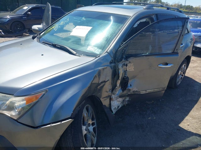 Продаж на аукціоні авто 2008 Acura Mdx Technology Package, vin: 2HNYD28448H511836, номер лоту: 44999879