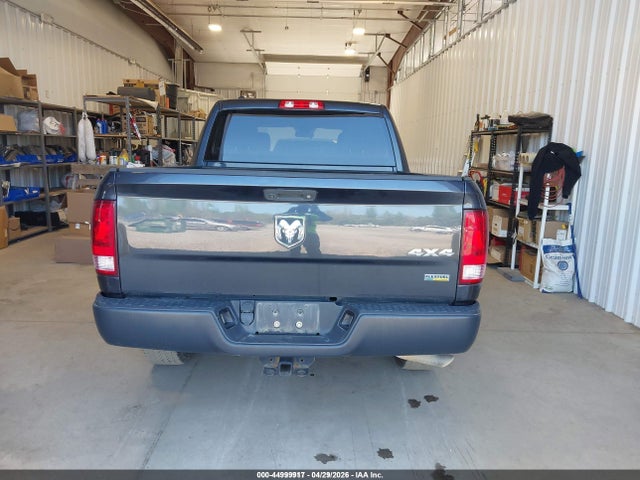 Продажа на аукционе авто 2017 Ram 1500 Tradesman  4x4 5'7 Box, vin: 1C6RR7KG7HS770140, номер лота: 44999917