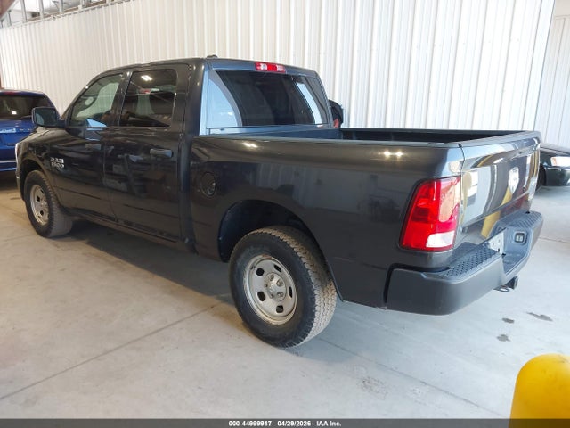 Продажа на аукционе авто 2017 Ram 1500 Tradesman  4x4 5'7 Box, vin: 1C6RR7KG7HS770140, номер лота: 44999917