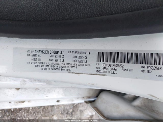 2015 Chrysler 200 Limited მანქანა იყიდება აუქციონზე, vin: 1C3CCCAB1FN618272, აუქციონის ნომერი: 44999926