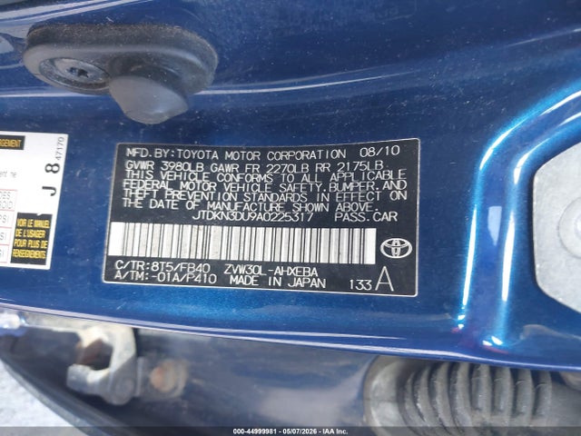 Продаж на аукціоні авто 2010 Toyota Prius Ii, vin: JTDKN3DU9A0225317, номер лоту: 44999981