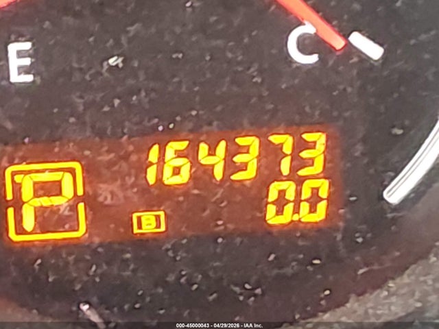 2011 Nissan Altima 2.5 S მანქანა იყიდება აუქციონზე, vin: 1N4AL2EP2BC147327, აუქციონის ნომერი: 45000043